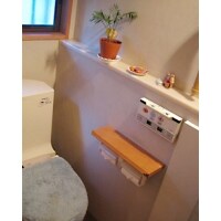 和みのレストルーム