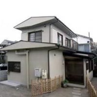 住み慣れた住居を店舗併用住宅へ大改造