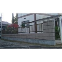 ブロック・フェンス工事