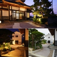 道 ~クロスロード~