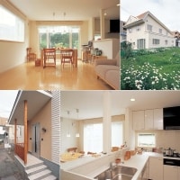 建替えよりリフォーム、性能も見映えも新築同様です。