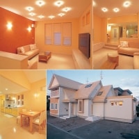 楽しいカタチと住み心地が暮らしに弾みをつけます。