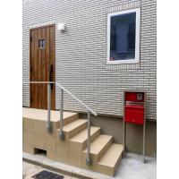 【新築】外構エクステリア 手摺階段のある玄関ポーチ