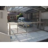 オープンからクローズスタイルの車庫への外構リフォーム