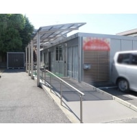 新築  地域障害者支援センターを建築しました。