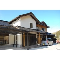 古民家リフォーム「みんなが気ままに暮らせる我が家」