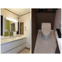 千葉市中央区の戸建て　トイレと洗面台を快適にリフォーム！