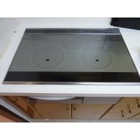 あすみが丘のマンション IHコンロ交換