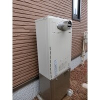 給湯器の交換工事