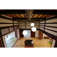 古民家再生リノベーション