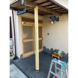 腐りにくく頑丈な柱へ