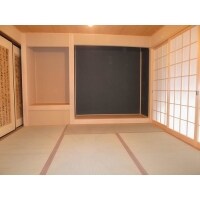 和室を使えるように!