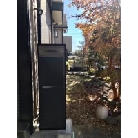 宅配ボックス取付工事