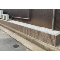 外構 レンガの撤去と化粧ブロック積み直し