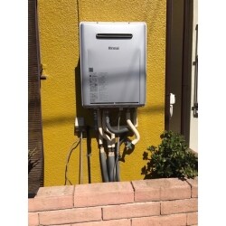 省エネ性の高いエコジョーズに、給湯器の取り替え工事を行いました。
