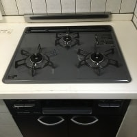 ガスコンロを交換して快適な日常生活に