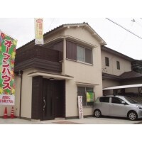 N様邸 リノベーション工事