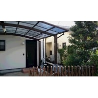 家族構成が変わり 母屋を減築して切り離して貸家に変更