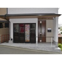 設計事務所様の事務所兼住宅のリフォームを担当させて頂きました