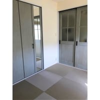 和室からモダンな洋風和室に変身