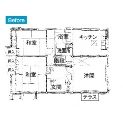 Before