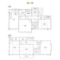 Before