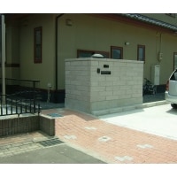 外構リフォーム