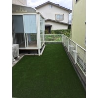 お庭を人工芝にしたリフォーム