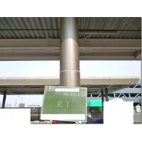 ボンデ鋼板取替え工事