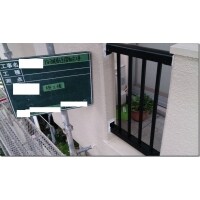 マンションバルコニー格子取付工事