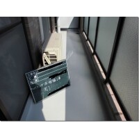 マンションバルコニー防水工事