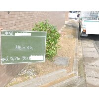 マンションの共用部分のメンテナンス作業