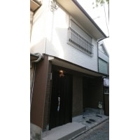 全体リフォーム