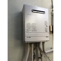 春日部【給湯器交換】ガスふろ給湯器 FH2010AWオート 屋外壁掛