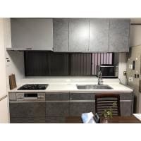 【リフォーム】水廻り4点と内装リフォームで住みやすさUP