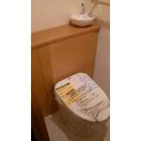 あこがれのTOTOレストパル