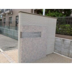 外回り　雰囲気変えてみました！好評です