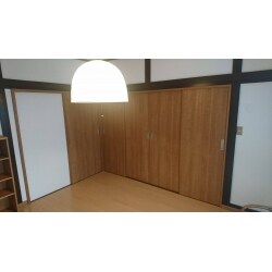 和室を洋室にしました