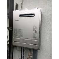 パロマ給湯器交換
