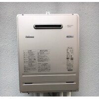 給湯器交換:パロマ ガスふろ給湯器ecoジョーズ20号 屋外壁掛型