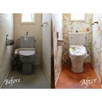 華やかな奥様にピッタリのトイレ