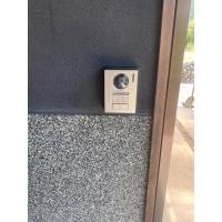 I様邸 防犯対策工事