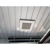 名古屋市緑区 換気扇取替工事