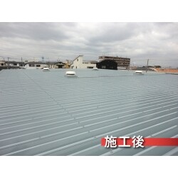 倉庫屋根塗装工事