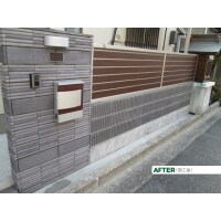 ブロック塀の倒壊が心配だったので、 解体してオシャレな塀に