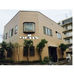 会社