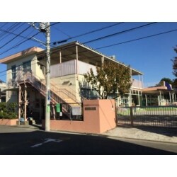 保育園