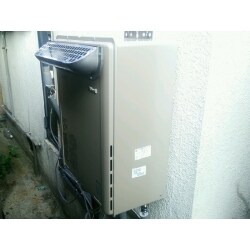 エコジョーズで省エネ対策！