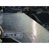屋根塗装工事　10年間無料アフターメンテナンス付き！　