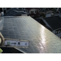 屋根塗装工事 10年間無料アフターメンテナンス付き!
